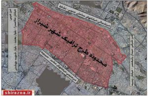 نقشه محدوده طرح ترافیک شیراز 99